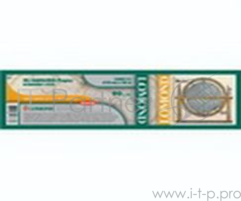 Бумага LOMOND Матовая бумага для САПР и ГИС для ч/б и цв. печати 120 г/м2 (1067мм x 30м x 50,8мм)