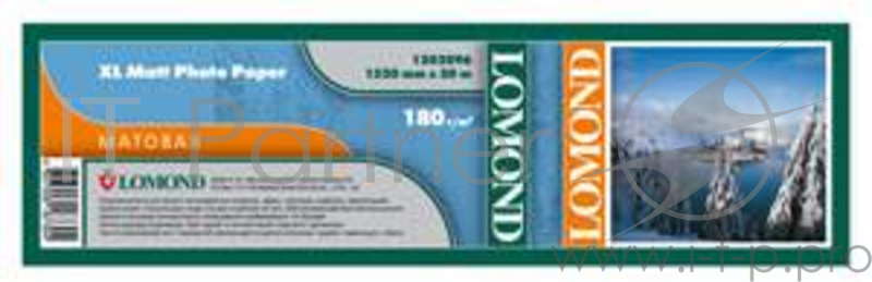 Бумага LOMOND XL Matt Paper, ролик 1520мм х 50,8 мм, 180 г/м2, 30 метров.