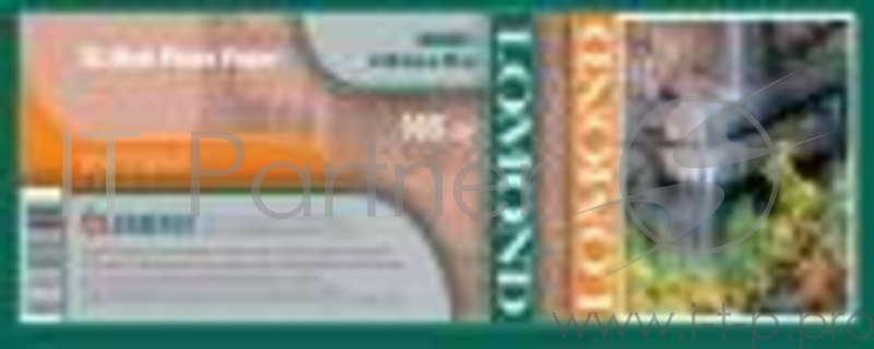 Бумага LOMOND XL Matt Paper, ролик 914мм х 50,8 мм, 105 г/м2, 45 метров.