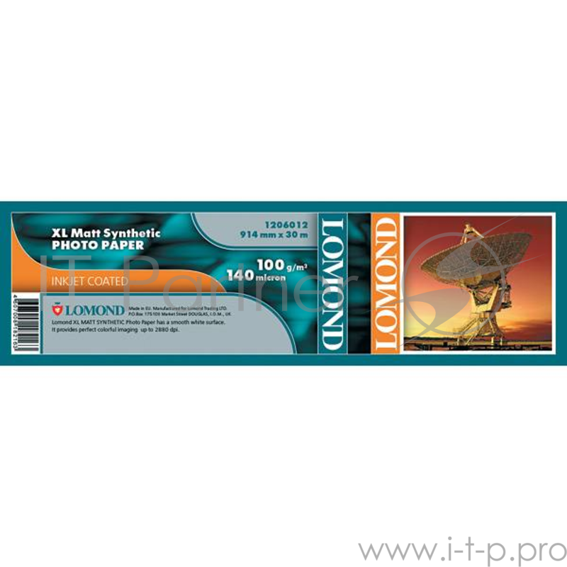 Синтетическая бумага LOMOND в роле 914 мм. Х30 м. Х50.8 мм., 82 г/м2.