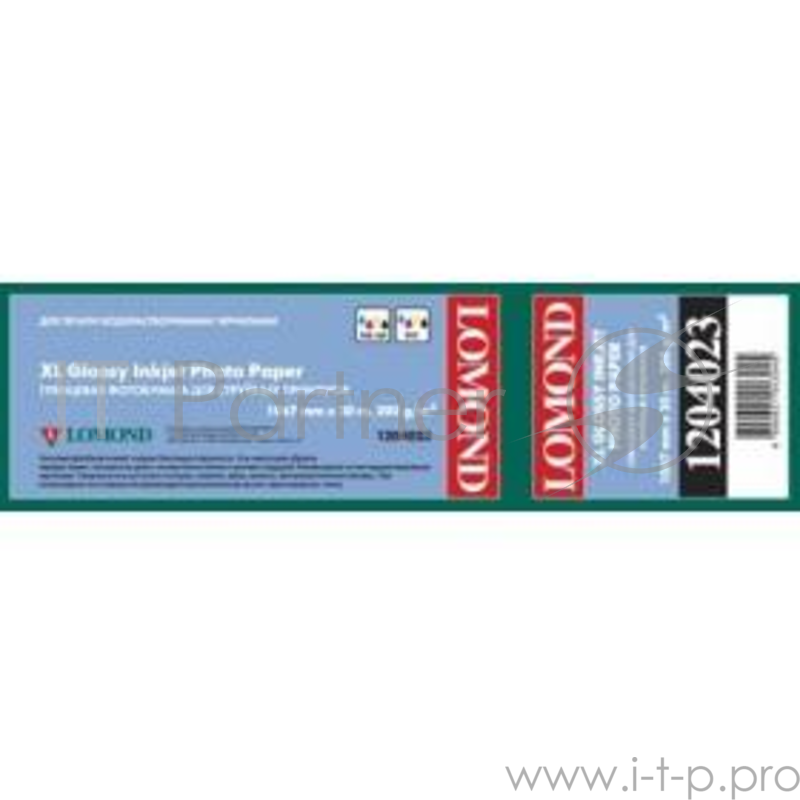 Бумага LOMOND XL Glossy Paper, ролик 1067мм х50 мм, 200 г/м2, 30 метров.