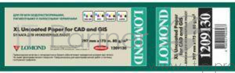 Бумага Lomond 1209138 594мм-175м/80г/м2/белый матовое инженерная бумага