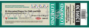 Бумага Lomond 1209138 594мм-175м/80г/м2/белый матовое инженерная бумага
