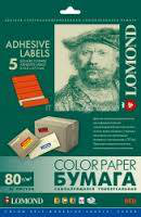 Бумага Lomond 1204011 24(A1) 610мм-30м/85г/м2/белый глянцевое для струйной печати втулка:50.8мм (2