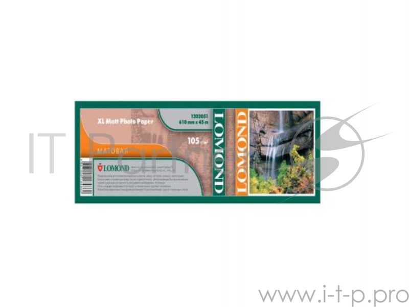 Бумага Lomond 1202053 42(A0+) 1067мм-45м/105г/м2/белый матовое для струйной печати