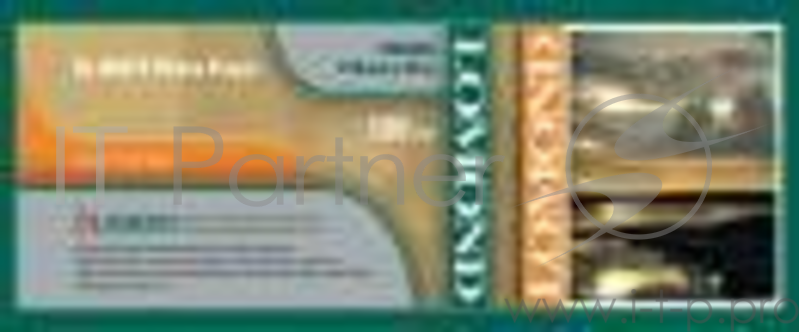 Бумага Lomond 1202062 36(A0) 914мм-30м/120г/м2/белый матовое для струйной печати