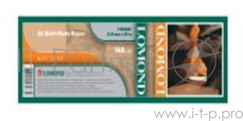 Бумага Lomond 1202082 36(A0) 914мм-30м/140г/м2/белый матовое для струйной печати