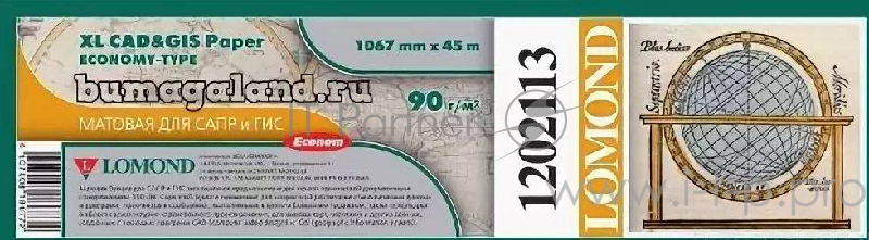 Бумага Lomond 1202113 42(A0+) 1067мм-45м/90г/м2/белый матовое для струйной печати