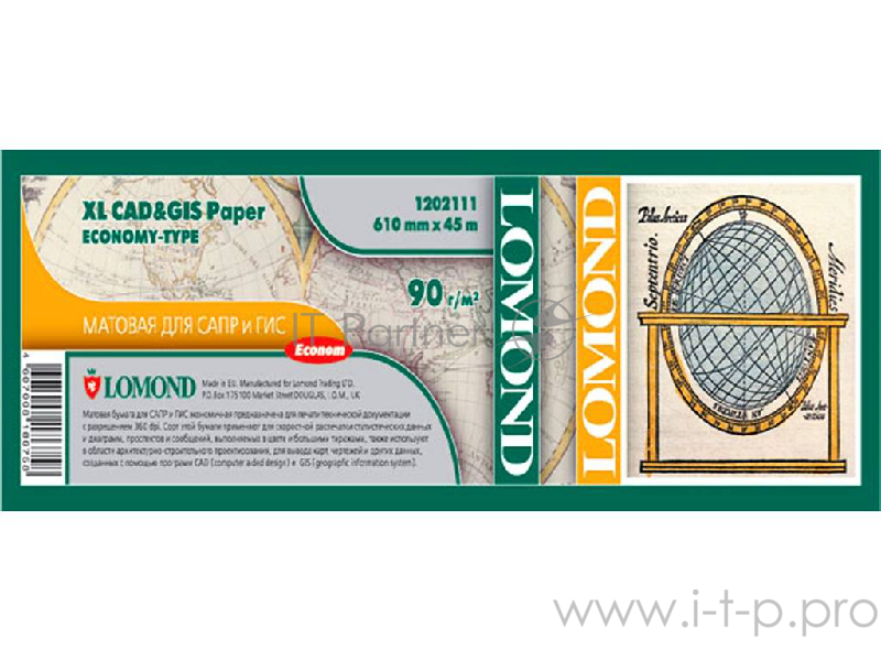 Бумага Lomond 1202111 24(A1) 610мм-45м/90г/м2/белый матовое инженерная бумага