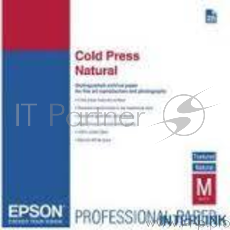 Бумага Epson Fine Art Paper Cold Press Natural A3+ (25 листов) (340 г/м2)