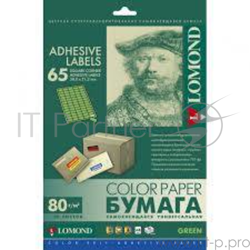 Самоклеящаяся цветная бумага LOMOND для этикеток, зеленая, A4, 65 делен. (38 x 21.2 мм), 80 г/м2, 50