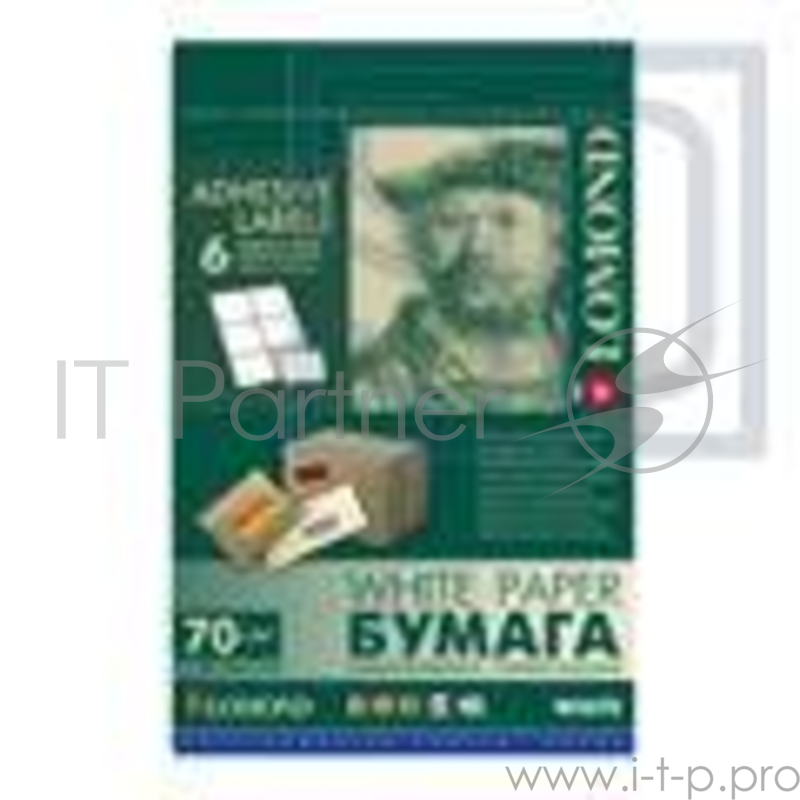 Самоклеящаяся бумага LOMOND универсальная для этикеток, A4, 6 делен. (105 x 99 мм), 70 г/м2, 50 лист