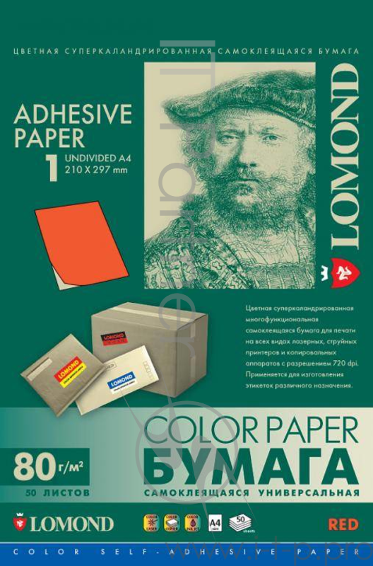 Самоклеящаяся цветная бумага LOMOND для этикеток, красная, A4, неделенная (210 x 297 мм), 80 г/м2, 5