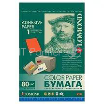 Самоклеящаяся цветная бумага LOMOND для этикеток, красная, A4, 5 делен. (210 x 57 мм), 80 г/м2, 50 л