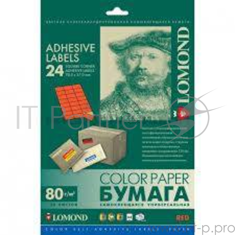 Самоклеящаяся цветная бумага LOMOND для этикеток, красная, A4, 24 делен. (70 x 37 мм), 80 г/м2, 50 л