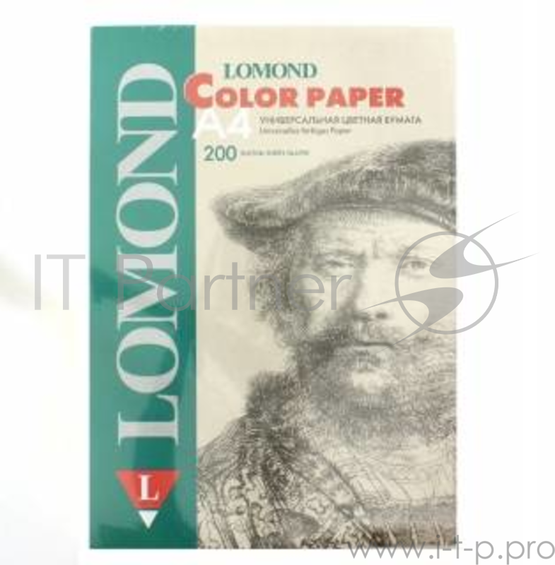 Офисная цветная бумага LOMOND, Lagoon (Светло-зеленый), A4, 160 г/м2, 125 листов, пастельный тон.
