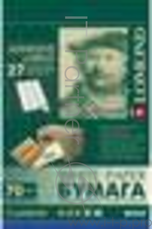 Самоклеящаяся бумага LOMOND универсальная для этикеток, A4, 27 делен. (70 x 32 мм), 70 г/м2, 1650 ли