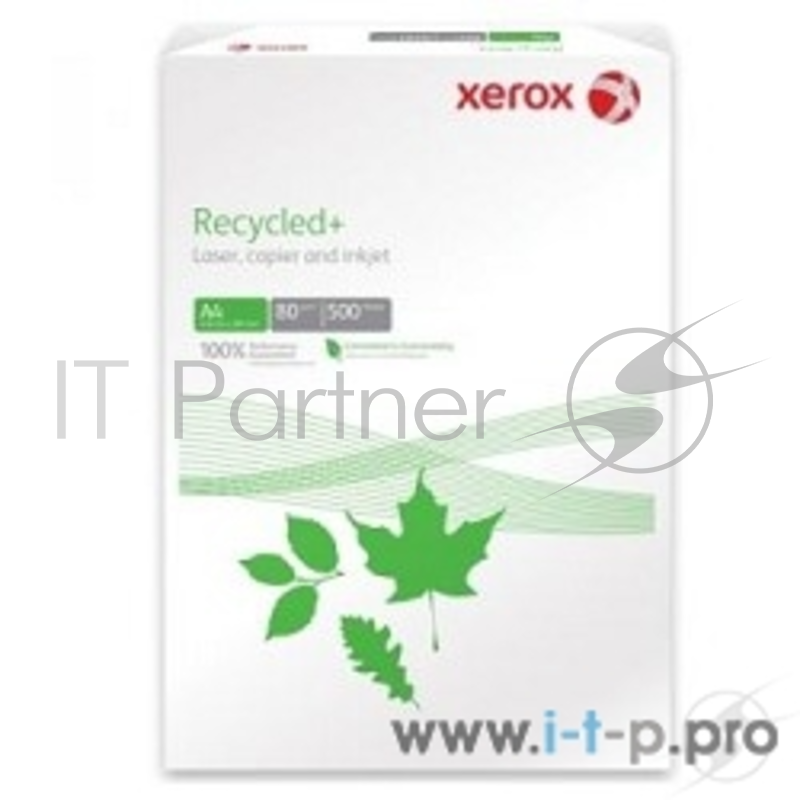 Бумага XEROX Recycled Plus А4 80гр.500лист. Грузить кратно 5 шт.