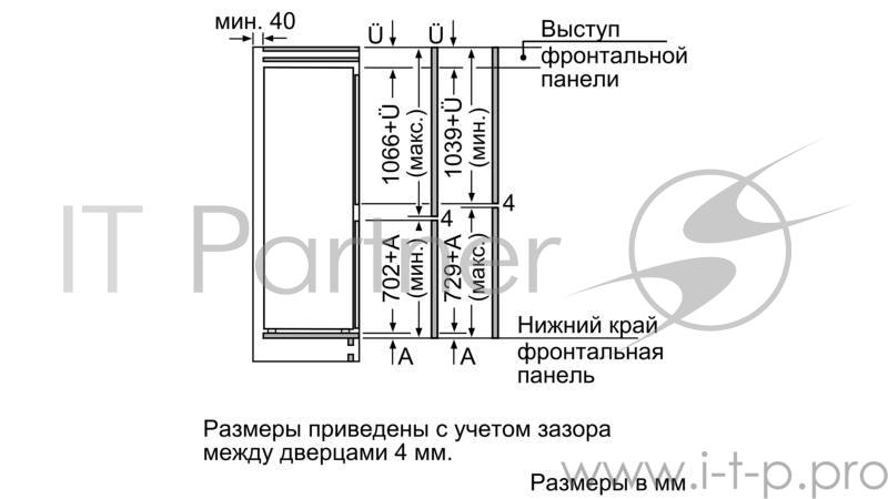 Холодильник встраиваемый Bosch KIS 86AF20R белый