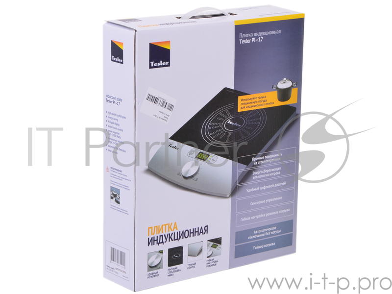 Плитка индукционная TESLER PI-17 серебристый