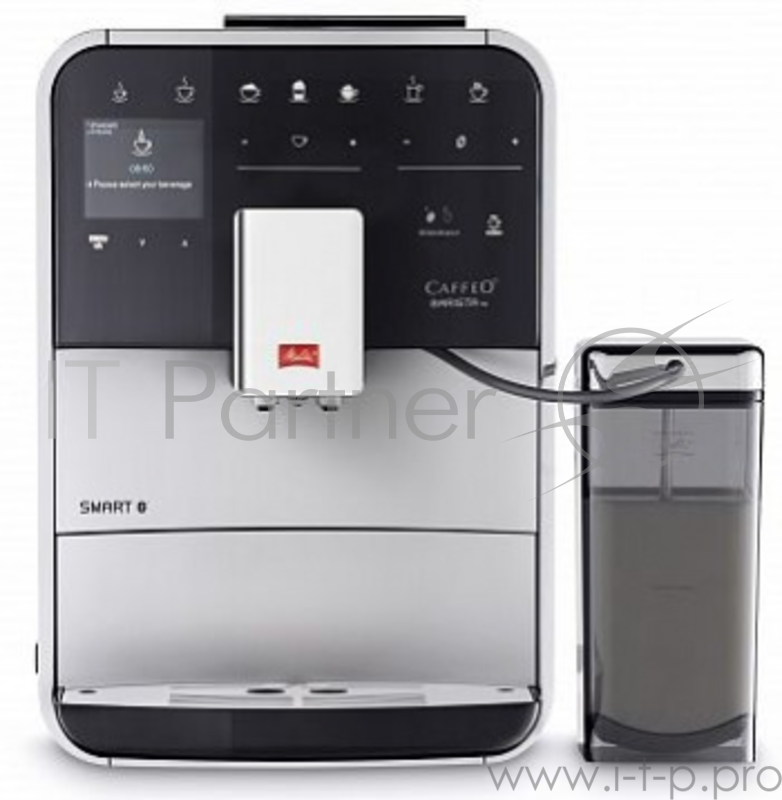 Кофемашина Melitta Caffeo F 850-101 1450Вт серебристый/черный