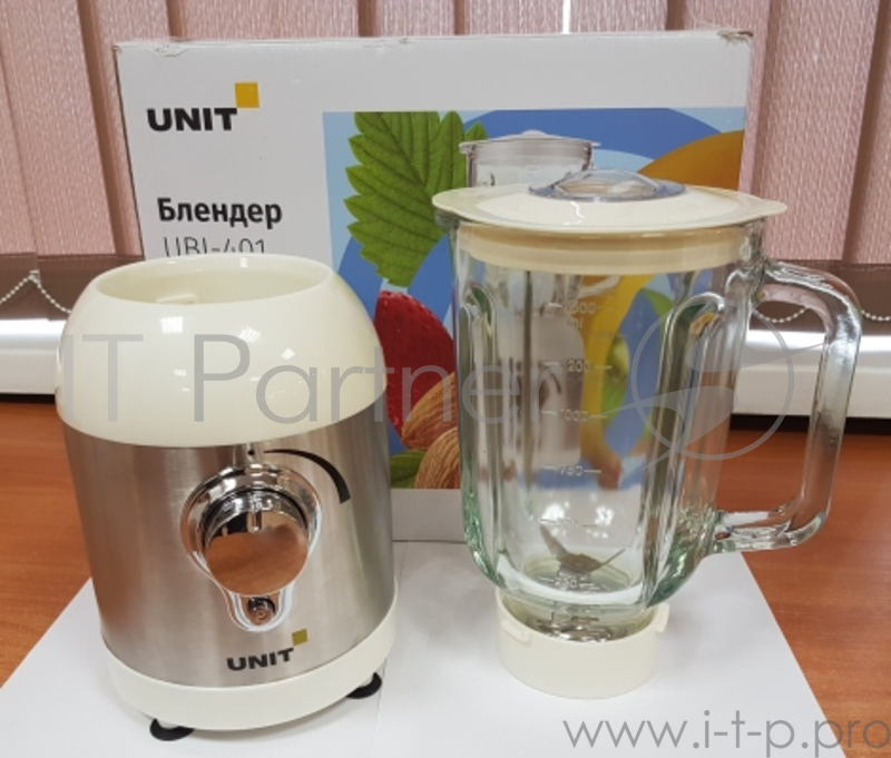 Блендер стационарный UNIT UBI-401 бежевый