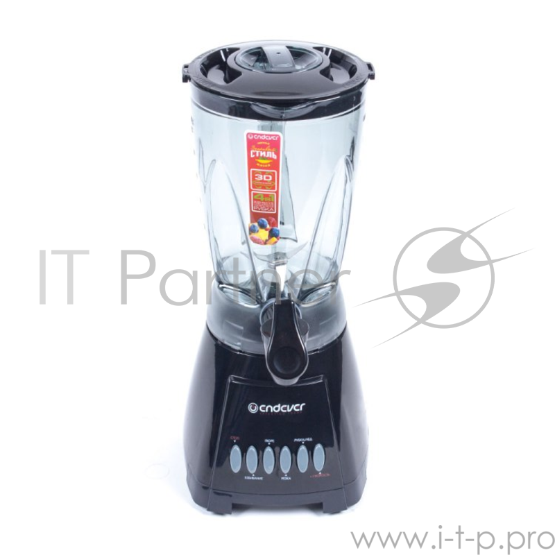 Блендер стационарный Endever Sigma 012 черный/серый