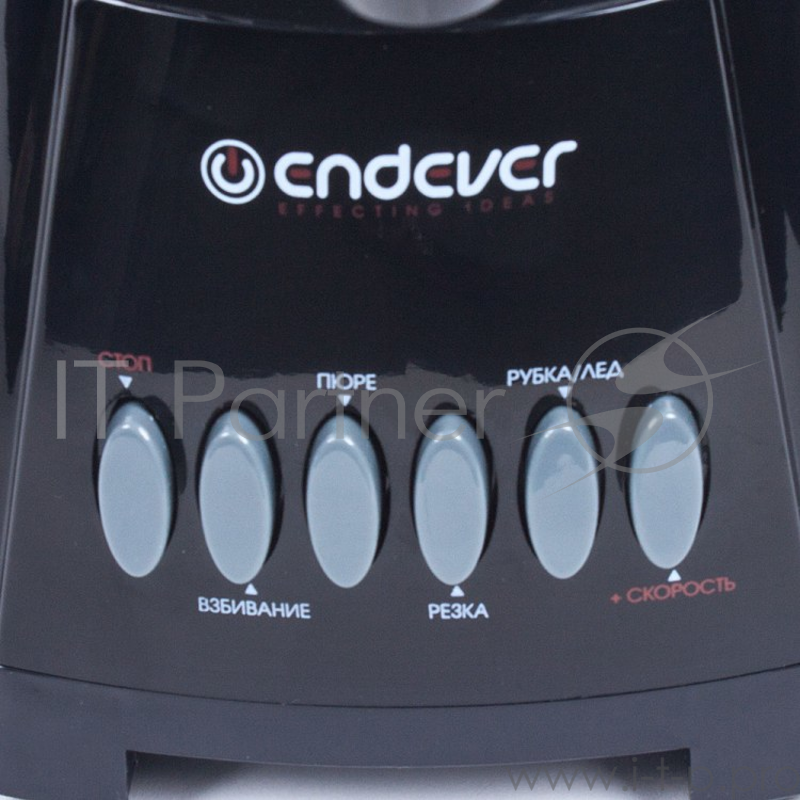 Блендер стационарный Endever Sigma 012 черный/серый