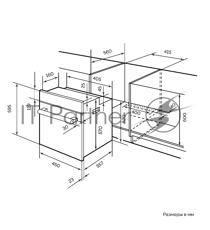Духовой шкаф Электрический Lex EDM 4570 WH стекло белое/нержавеющая сталь
