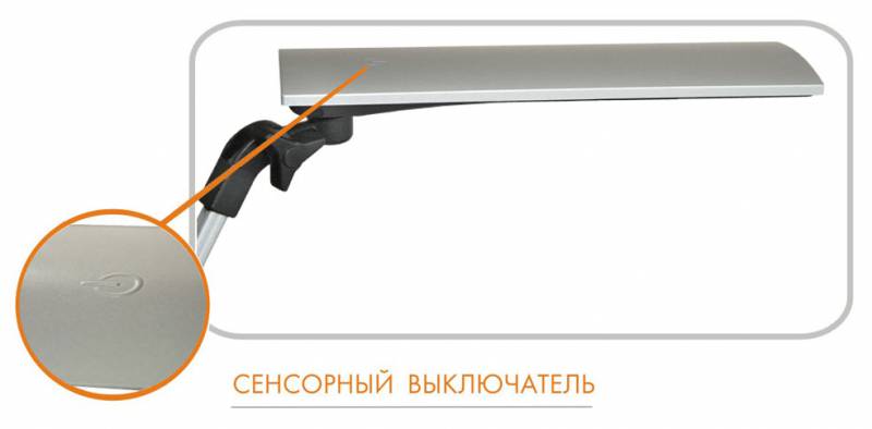 Светильник настольный Трансвит SIRIUSC16C/WH на струбцине светодиодный белый 7Вт