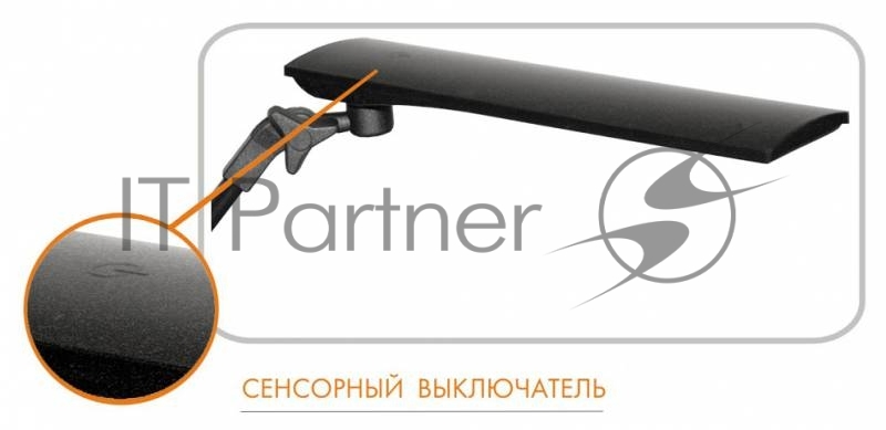 Светильник настольный Трансвит SIRIUSC16/BLU на подставке светодиодный синий/черный 7Вт