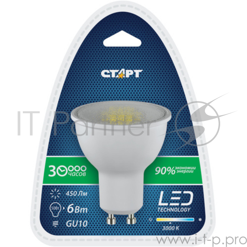 Светодиодная лампа СТАРТ LEDJCDRGU10 6W30 теплый 3000К, 220В, 130?, 450Лм