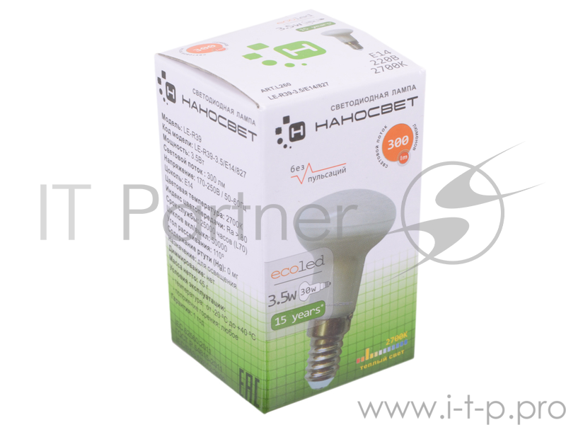 Светодиодная лампа НАНОСВЕТ E14/827 EcoLed L260 3.5Вт, R39, 300 лм, Е14, 2700К, Ra80