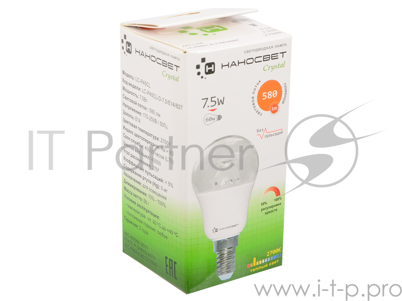 Светодиодная лампа НАНОСВЕТ E14/827 Crystal L236 диммируемая 7.5Вт, шар, 580 лм, Е14, 2700К, Ra80