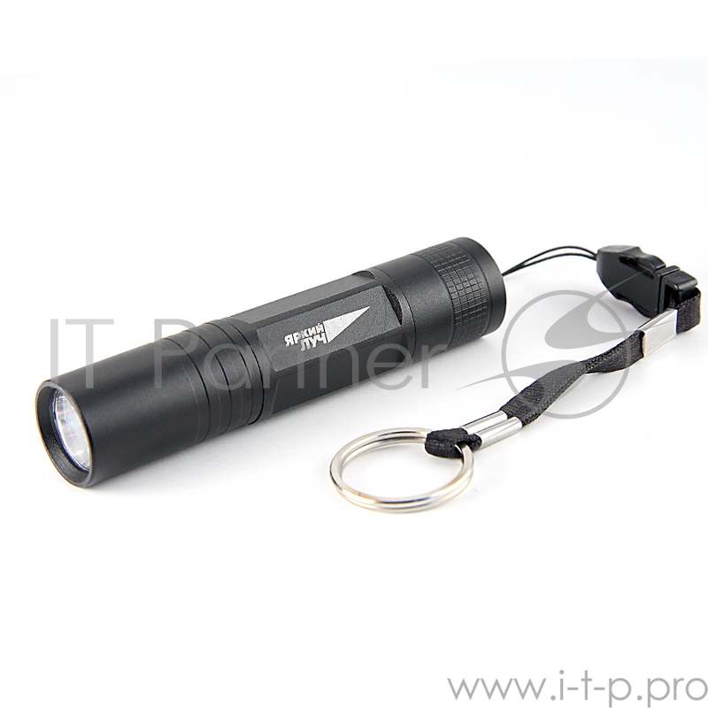 Фонарь ручной Яркий Луч T1 черный 0.5Вт лам.:светодиод. AAx1 (4606400104605)
