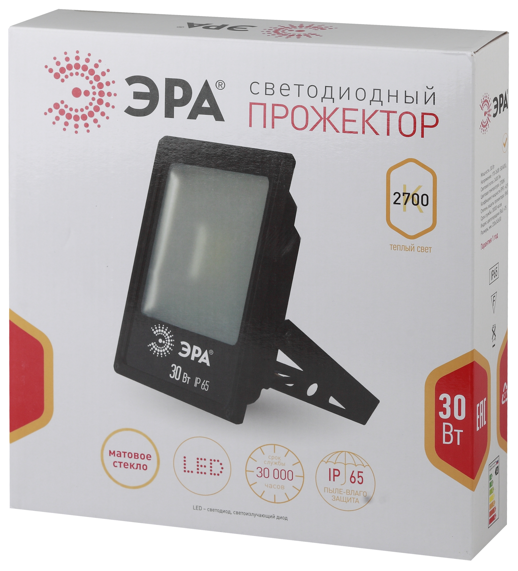 Светодиодный прожектор ЭРА LPR-30-2700К-М SMD (10/240)