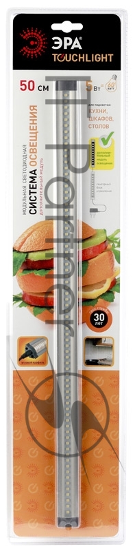 Светодиодный модуль ЭРА LM-3-840-A1-addl