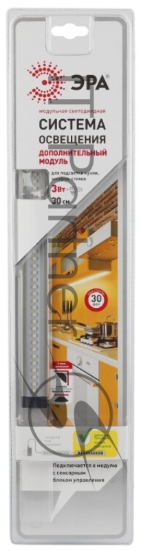 Светодиодный модуль ЭРА LM-3-840-A1-addl