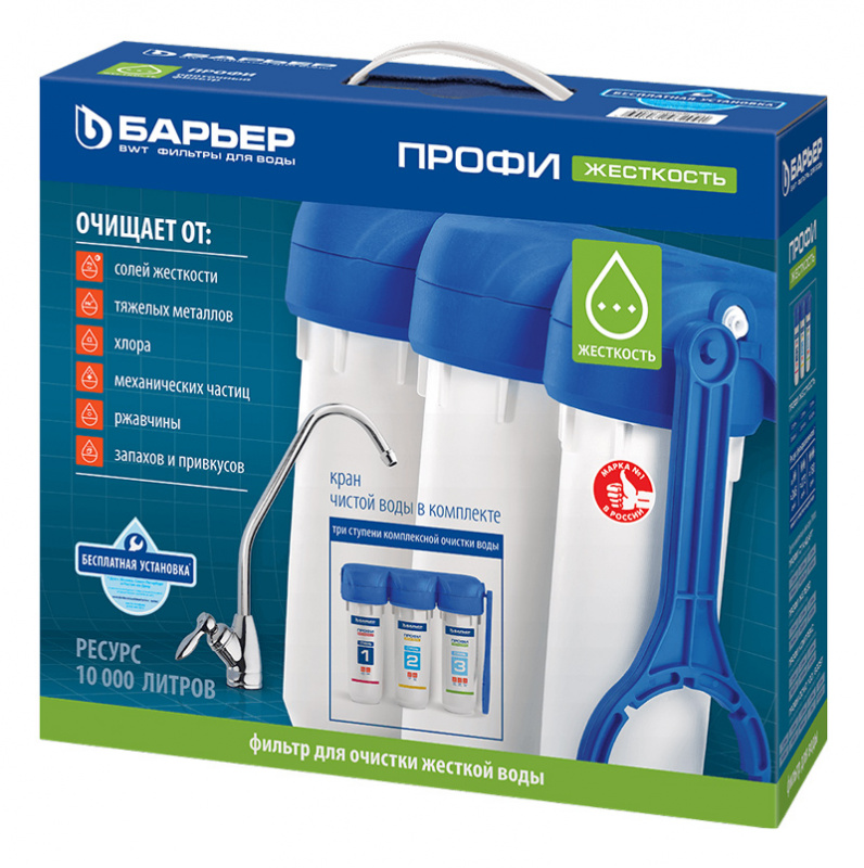 Фильтр Барьер Профи Hard (исп. 3) белый для очистки жесткой воды (уп-ка 2шт)