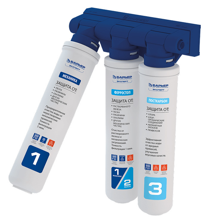 Водоочиститель Барьер ЭКСПЕРТ Железо