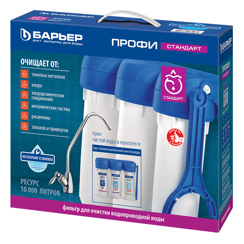 Водоочиститель Барьер ПРОФИ Standart