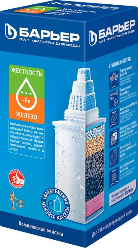Картридж Барьер Комплекс Жесткость Железо для кувшинов Барьер (упак.:1шт)