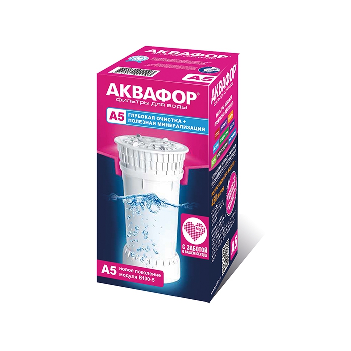 Картридж Аквафор A5 для кувшинов ресурс:450л (упак.:1шт)