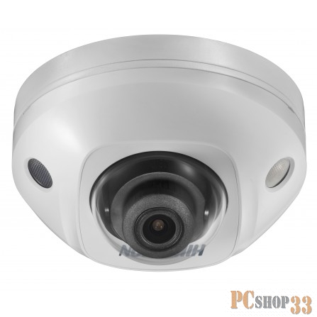 IP камера 4MP MINI DOME DS-2CD2543G0-IS 2.8 HIKVISION