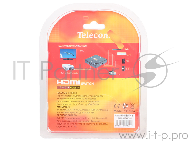 Переключатель HDMI 3 =)1 Telecom (TTS6030)