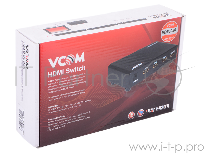 Переключатель HDMI 1.4V 3 =)1 VCOM (DD433/VDS8030)