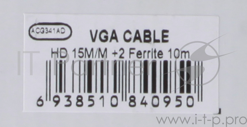 Кабель монитор-SVGA card (15M-15M) 10м 2 фильтра Aopen/Qust (ACG341AD-10M)