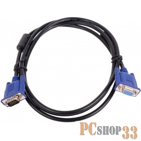 Кабель удлинительный SVGA (15m/15f) 10m 2 фильтра TV-COM (QCG122H-10M)