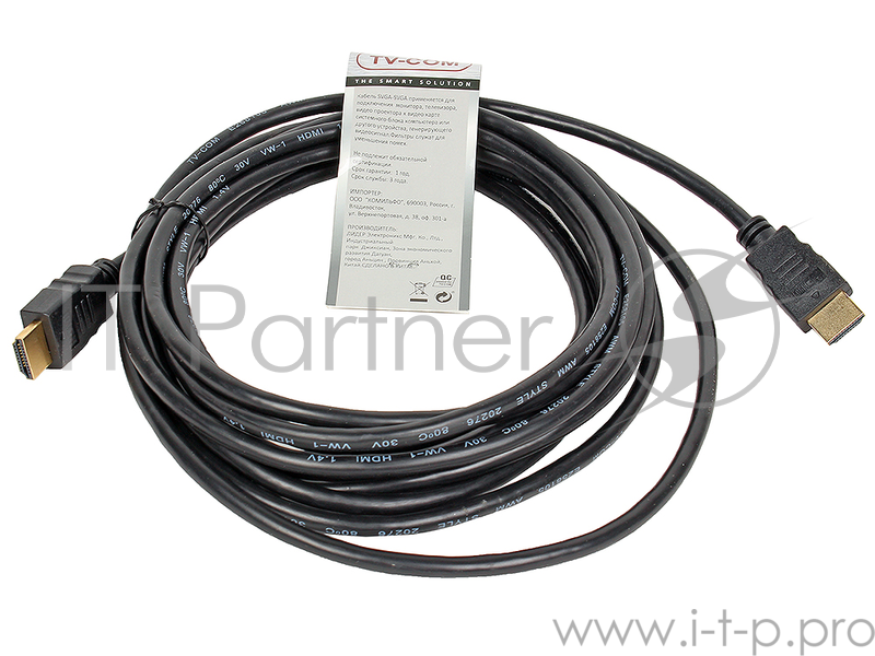 Кабель цифровой HDMI19M to HDMI19M, V1.4+3D, 5m, TV-COM