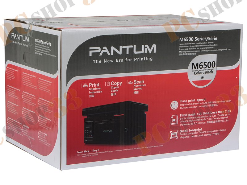 МФУ Pantum M6500 A4, лазерный, принтер + сканер + копир, ЖК, черный (USB2.0)